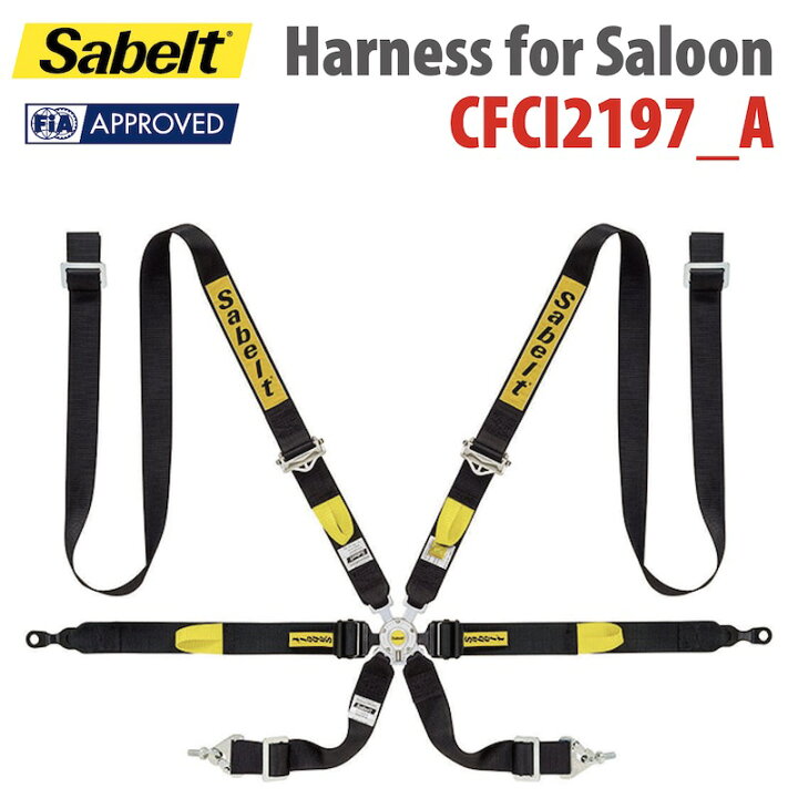 楽天市場】送料無料 sabelt サベルト CFCI2197_A ハーネス 6点式シート 