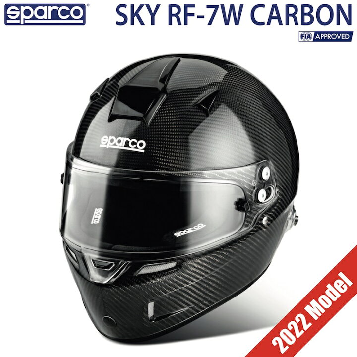 楽天市場】スパルコ ヘルメット スカイ RF-7W カーボン 2022年モデル 