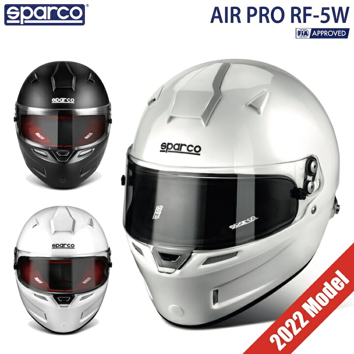 楽天市場】スパルコ ヘルメット AIR PRO RF-5W 2022年モデル FIA公認 
