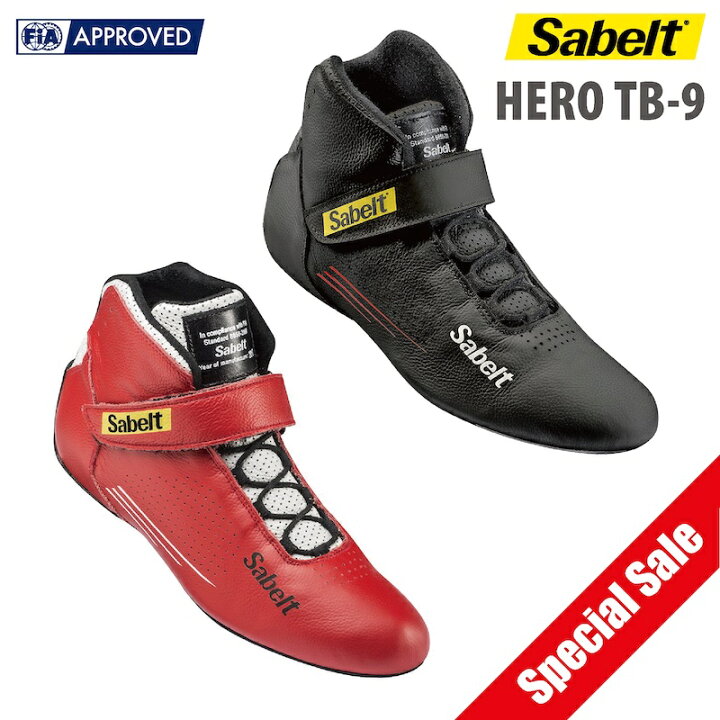 楽天市場】レーシングシューズ sabelt サベルト HERO TB-9 FIA公認 4輪 
