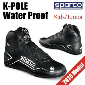 楽天市場 レーシングシューズ 車用品 車用品 バイク用品 の通販