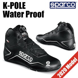 楽天市場 レーシングシューズ 車用品 車用品 バイク用品 の通販