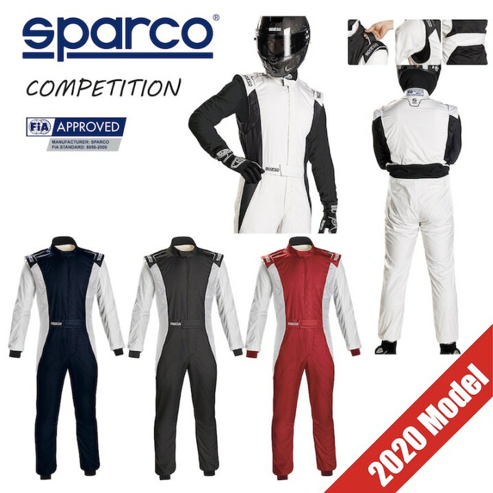 楽天市場】【 送料無料 】 Sparco レーシングスーツ COMPETITION 
