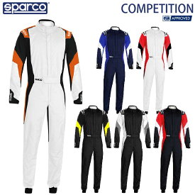 Sparco スパルコ レーシングスーツ 4輪用 COMPETITION コンペティション FIA8856-2018公認 2024年継続モデル