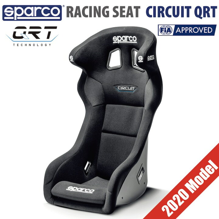楽天市場】Sparco スパルコ レーシングシート CIRCUIT QRT バケット