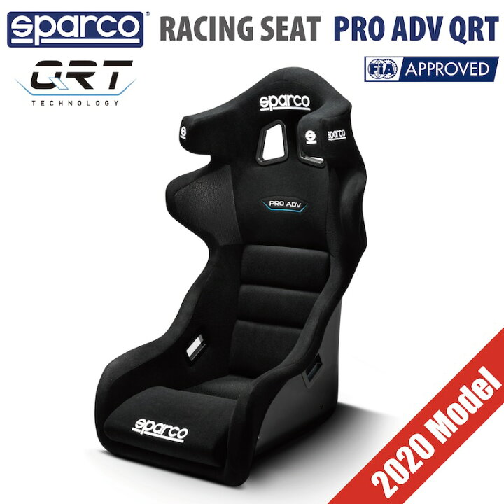楽天市場】Sparco スパルコ レーシングシート PRO ADV QRT バケット 