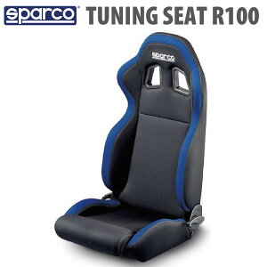 スポーツシート 車用シート 通販 価格比較 価格 Com