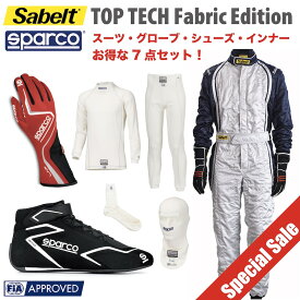 楽天市場 レーシングスーツ 4輪の通販