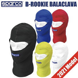 Sparco スパルコ フェイスマスク B-ROOKIE BALACLAVA バラクラバ フルフェイスマスク アンダーウェア カート 走行会 レーシング マスク コットン100％ 快適 4輪 四輪 車 運転 カーレース レーサー ブラック ブルー レッド イエロー ホワイト 【店頭受取対応商品】