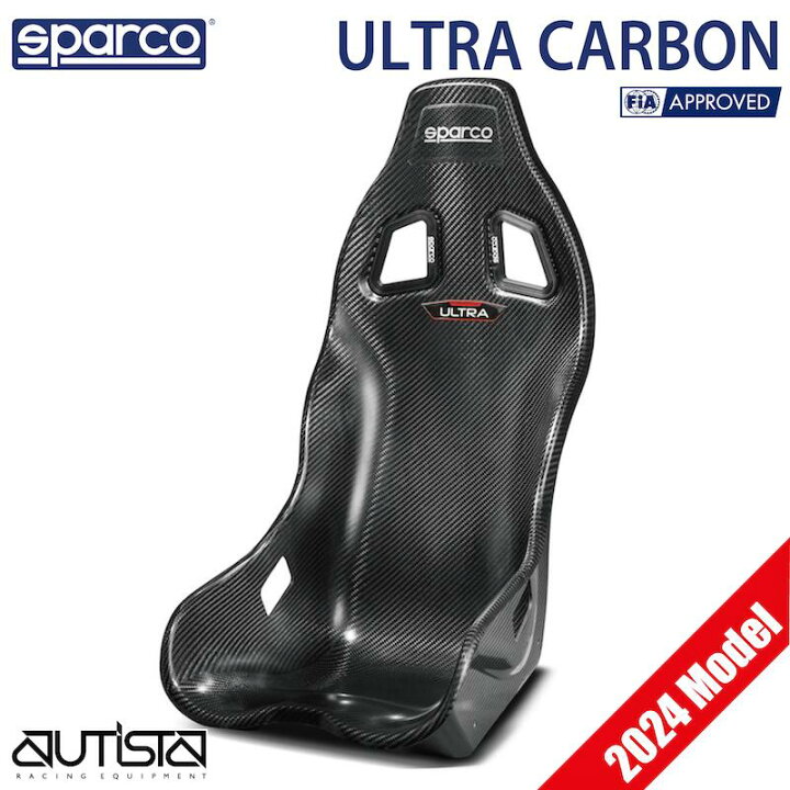楽天市場】スパルコ レーシングシート ULTRA CARBON 2024年モデル FIA 