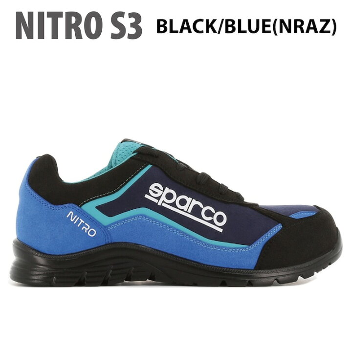楽天市場】Sparco TEAM WORK NITRO S3 メカニックシューズ 安全靴  