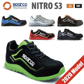 Sparco TEAM WORK NITRO S3 メカニックシューズ 安全靴 スパルコ チームワーク ニトロ 整備 撥水 おしゃれ【店頭受取対応商品】