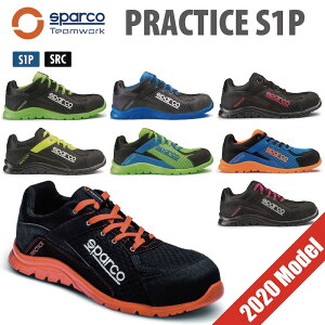 Sparco TEAM WORK PRACTICE S1P ���J�j�b�N�V���[�Y ���S�C �X�p���R �`�[�����[�N �v���N�e�B�X ���� ���� �������y�X�����Ή����i�z