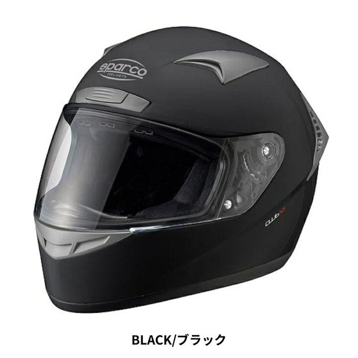 楽天市場】SPARCO スパルコ ヘルメット CLUB X-1 走行会 カート 