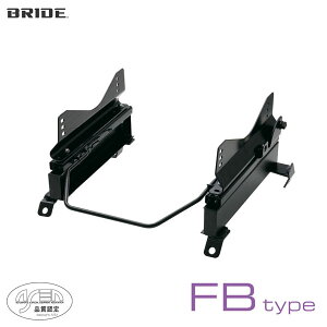 BRIDE ubh V[g[ Ep FB^Cv GXeB}L ACR40W 2000N3~ (kCEE͑ʓr)