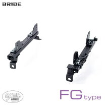 楽天市場】86 シートレール brideの通販