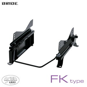 BRIDE ubh V[g[ p FK^Cv t@J[S NCP20 1999N8~ (kCEE͑ʓr)