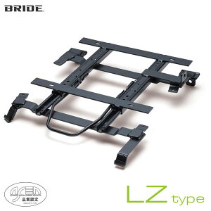 BRIDE ubh V[g[ p LZ^Cv Ag[ S700V S710V 2021N12` (kCEE͑ʓr)