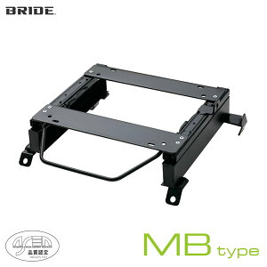 BRIDE ubh V[g[ p MB^Cv GXeB}T ACR30W 2000N3~ (kCEE͑ʓr)