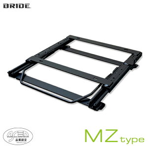 BRIDE ubh V[g[ Ep MZ^Cv N-VAN JJ1/JJ2 Ԓ[ 2018N08` (kCEE͑ʓr)