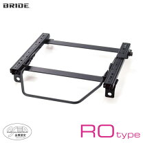 楽天市場】grb シートレール ブリッドの通販