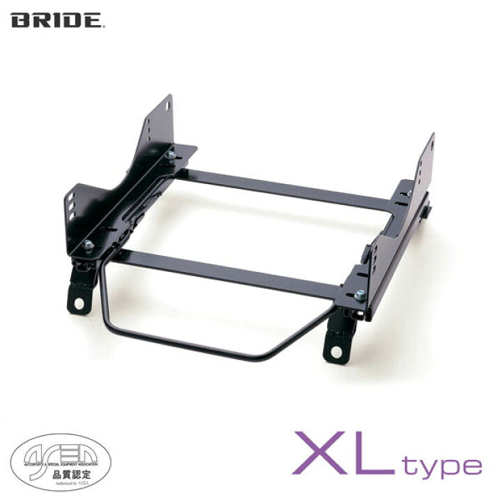 楽天市場】BRIDE ブリッド シートレール 左用 XLタイプ ランサー 
