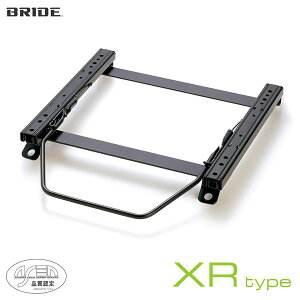 BRIDE ubh V[g[ p XR^Cv X(GRX) 4BA-GXPA16 2020N09` (kCEE͑ʓr)