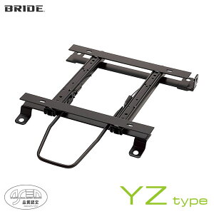 BRIDE ubh V[g[ p YZ^Cv nCG[X 200n4.5^(ꕔ)/fB[[/W{fB 2017N12` (kCEE͑ʓr)