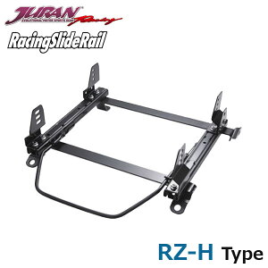 JURAN �W������ �V�[�g���[�� RZ-H�^�C�v �E�p (�^�]��) �}�[�NII GX100 JZX100 JZX101 H8.9�`H12.9 FR ���k�C���E����E�����͑����s�x�m�F