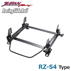 JURAN �W������ �V�[�g���[�� RZ-S4�^�C�v �E�p (�^�]��) �`�F�C�T�[ GX100 JZX100 JZX101 H8.9�`H12.9 FR ���k�C���E����E�����͑����s�x�m�F