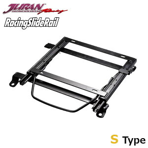 JURAN �W������ �V�[�g���[�� S�^�C�v ���p (�����) �`�F�C�T�[ GX100 JZX100 JZX101 H8.9�`H12.9 FR ���k�C���E����E�����͑����s�x�m�F