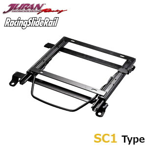 JURAN �W������ �V�[�g���[�� SC1�^�C�v �E�p (�^�]��) �N���X�^ GX100 JZX100 JZX101 H8.9�`H12.9 FR ���k�C���E����E�����͑����s�x�m�F