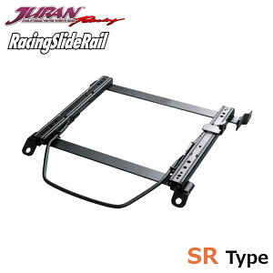 JURAN �W������ �V�[�g���[�� SR�^�C�v �E�p (�^�]��) �`�F�C�T�[ GX100 JZX100 JZX101 H8.9�`H12.9 FR ���k�C���E����E�����͑����s�x�m�F