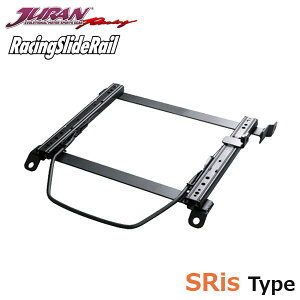JURAN �W������ �V�[�g���[�� SRis�^�C�v ���p (�����) ���[�o�[ �~�j 99XA XN12A �N�[�p�[�܂� ���k�C���E����E�����͑����s�x�m�F