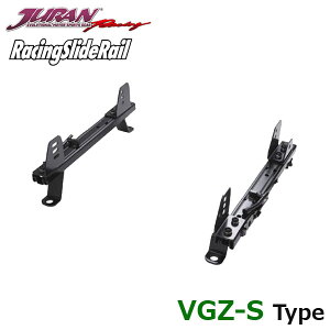 JURAN �W������ �V�[�g���[�� VGZ-S�^�C�v ���p (�����) �`�F�C�T�[ GX100 JZX100 JZX101 H8.9�`H12.9 FR ���k�C���E����E�����͑����s�x�m�F