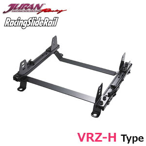 JURAN �W������ �V�[�g���[�� VRZ-H�^�C�v ���p (�����) �C���v���b�T GH2 GH3 GH6 GH7 GH8 GRB GRF GVB GVF H19.6�` ���k�C���E����E�����͑����s�x�m�F