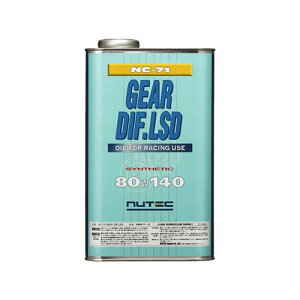 NUTEC j[ebN MAIC NC-71 80W-140 2L