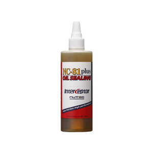 NUTEC j[ebN ICV[O ICR~Y NC-81plus 200ml