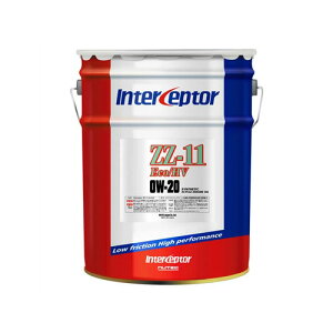 NUTEC j[ebN GWIC C^[Zv^[ ZZ-11 0W-20 20Ly[