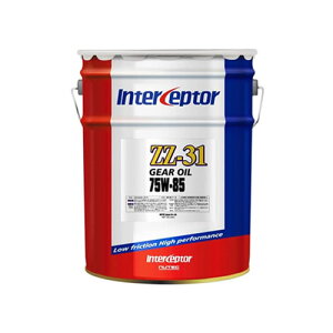 NUTEC j[ebN MAIC C^[Zv^[ ZZ-31 75W-85 20Ly[