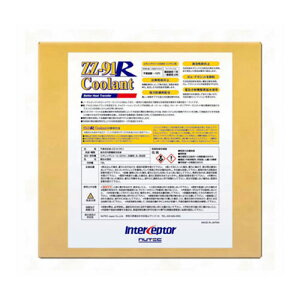 NUTEC j[ebN N[g ZZ-91RC 18L