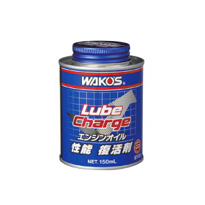 WAKO'S R[Y u`[W [LC] E113 [150mL]