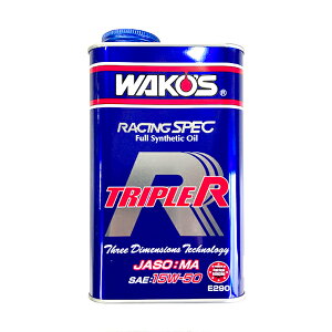 WAKO'S R[Y gvA[50 Sx(15W-50) TR-50 E290 [1L]