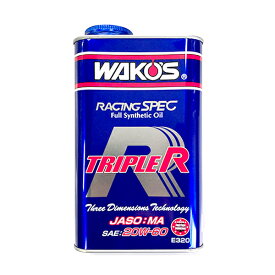 WAKO'S ワコーズ トリプルアール60 粘度(20W-60) TR-60 E320 [1L]
