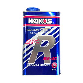 WAKO'S ワコーズ フォーシーアール40 粘度(5W-40) 4CR-40 E440 [1L]