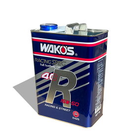 WAKO'S ワコーズ フォーシーアール40 粘度(5W-40) 4CR-40 E445 [4L]