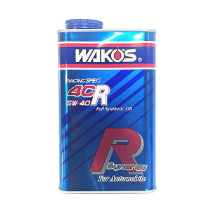 WAKO'S R[Y tH[V[A[SR 4CR-SR Sx(5W-40) 4CR-40SR EE40 [1L]