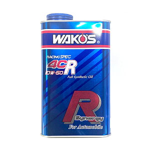 WAKO'S R[Y tH[V[A[SR 4CR-SR Sx(10W-50) 4CR-50SR EE50 [1L]
