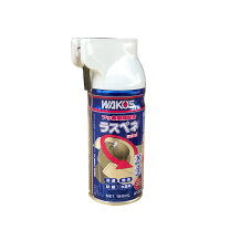楽天市場】wakos ワコーズ rp c ラスペネc 業務用浸透防錆潤滑剤 350ml 