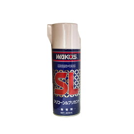 WAKO'S ワコーズ シリコーンルブリカント [SL] A230 【420mL】
